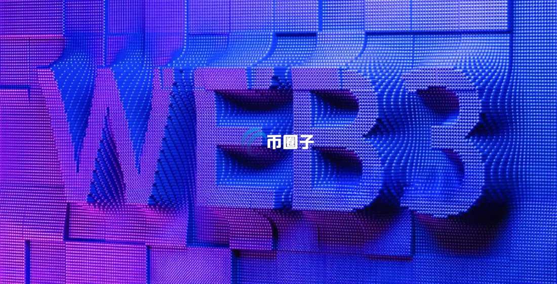 一文了解2023元宇宙和Web3的发展机遇