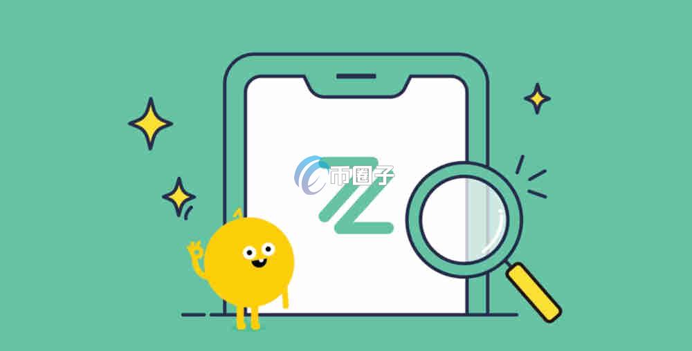 众安银行可以买虚拟币吗？国内用户能买吗？