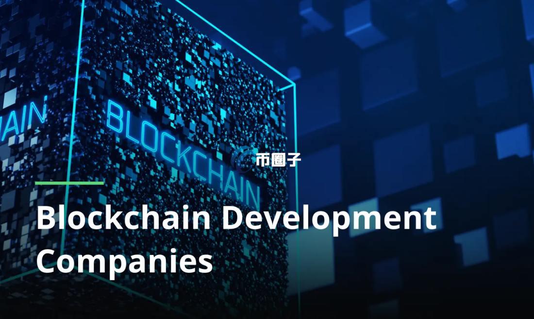 一文了解朋友让做区块链可靠吗