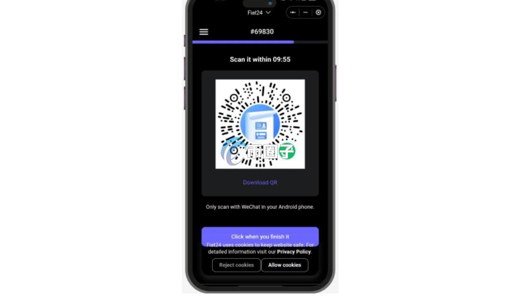 Fiat24银行转中国银行流程详解(超全图文教程) Fiat24银行转中国银行流程详解(超全图文教程)
