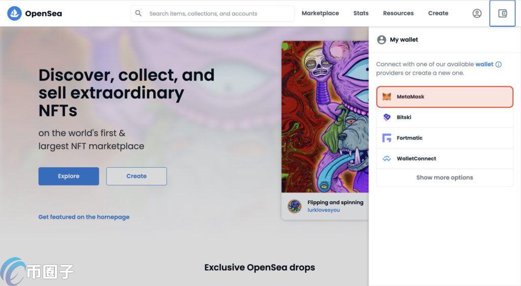 OpenSea怎么买NFT?三分钟学会在OpenSea购买NFT OpenSea怎么买NFT?三分钟学会在OpenSea购买NFT