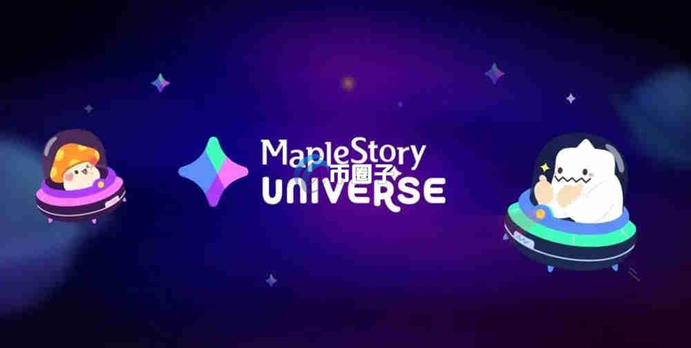 链游冒险岛跟正版冒险岛有区别吗？有何区别？