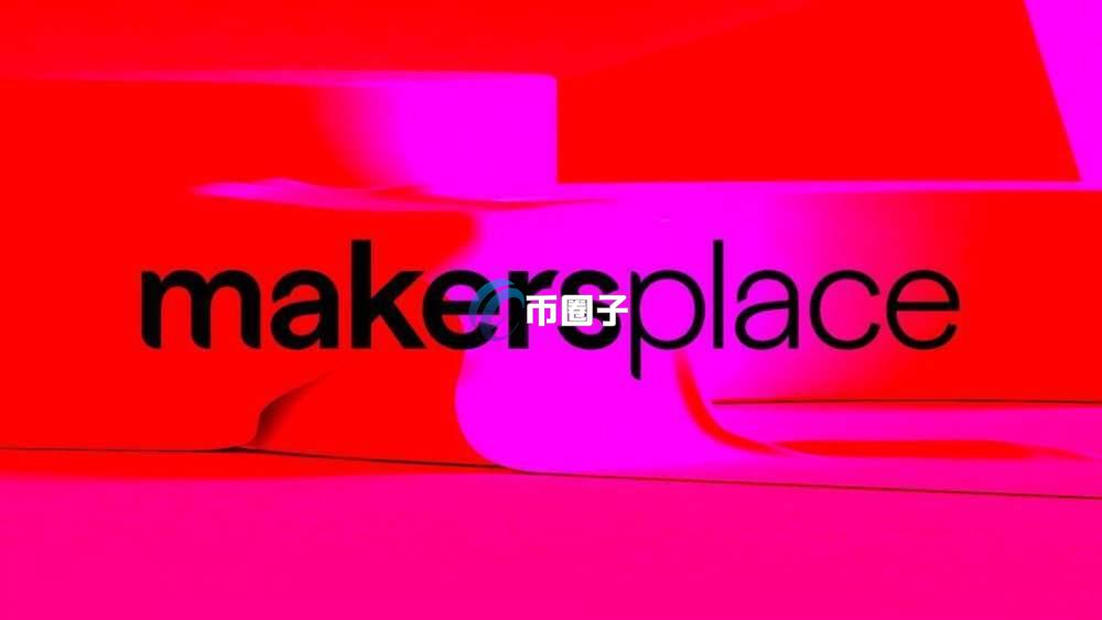 NFT头像在哪买？NFT头像买卖平台全面介绍