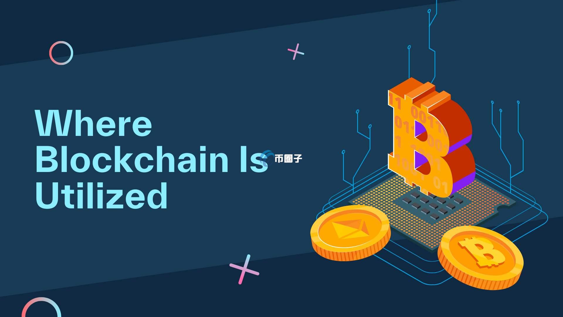 通俗理解区块链第三方审计机构是什么意思