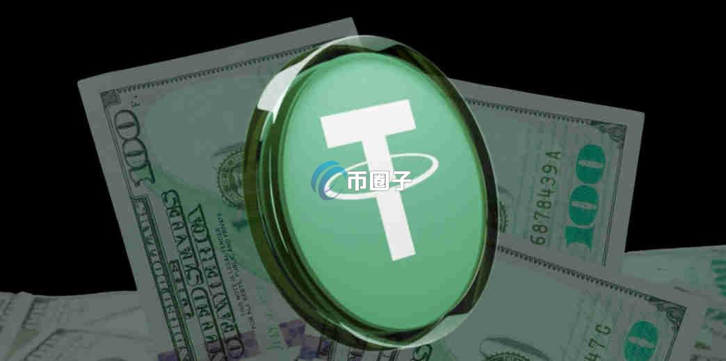 USDT误转到ETH地址怎么办？怎么找回？