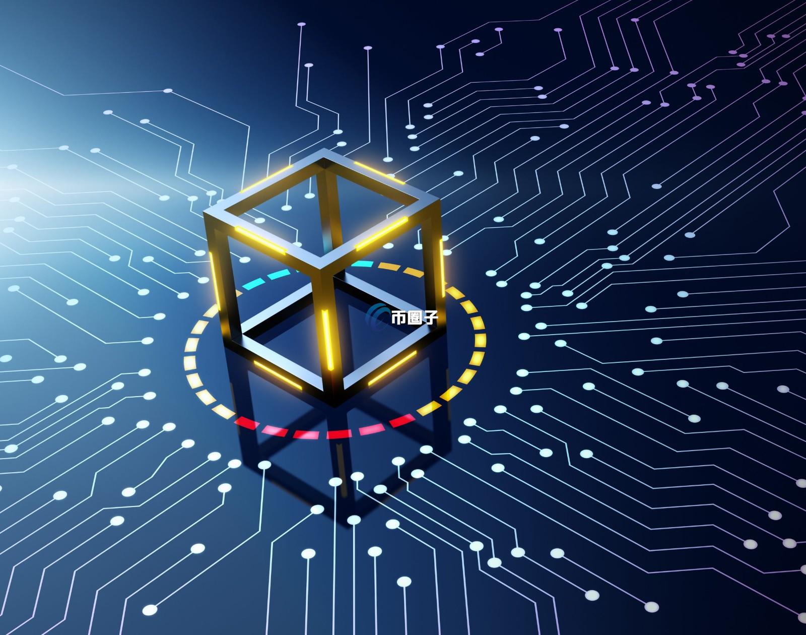 一文彻底搞懂区块链代码开源意味着什么