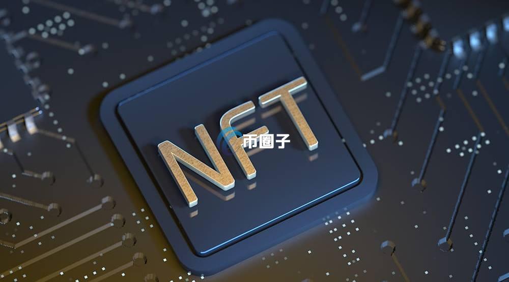 数字藏品有价值吗？深度分析数字藏品前景价值