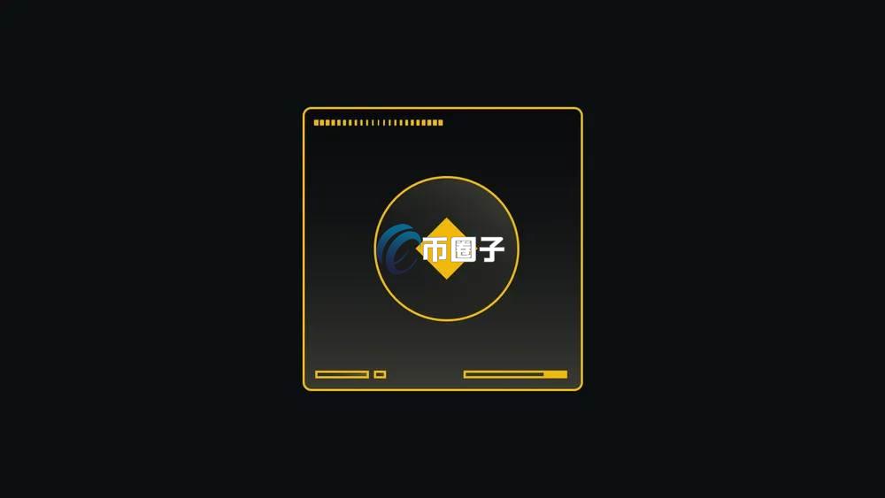 代币经济模型是什么意思？代币经济模型名词解释