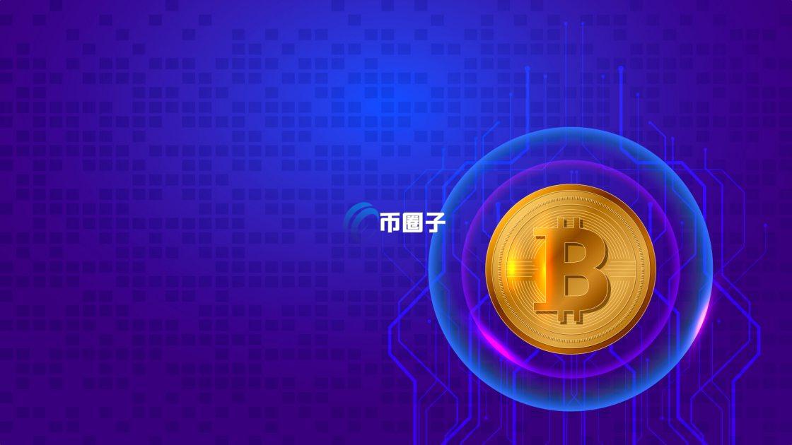 brc20地址是什么意思？一文看懂BRC20