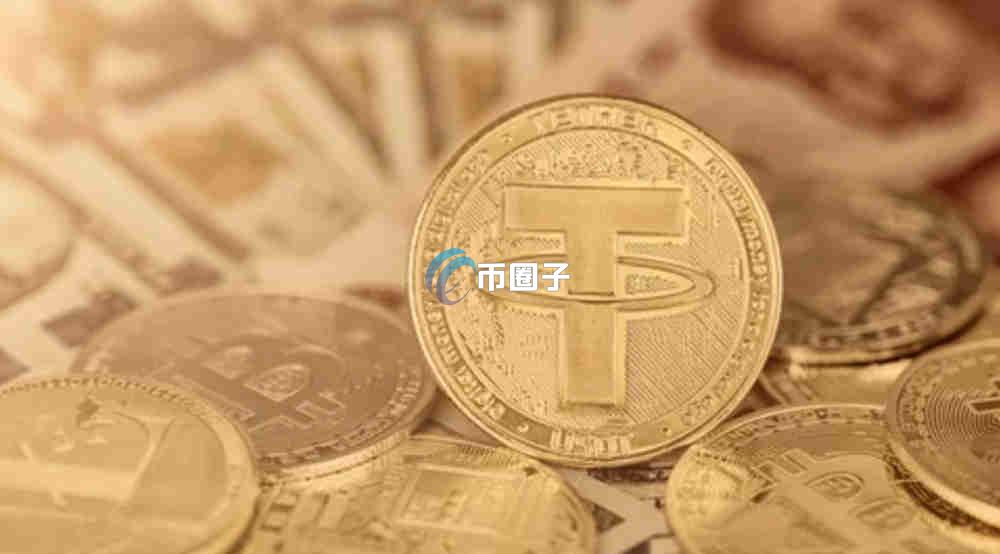 USDT误转到ETH地址怎么办？怎么找回？