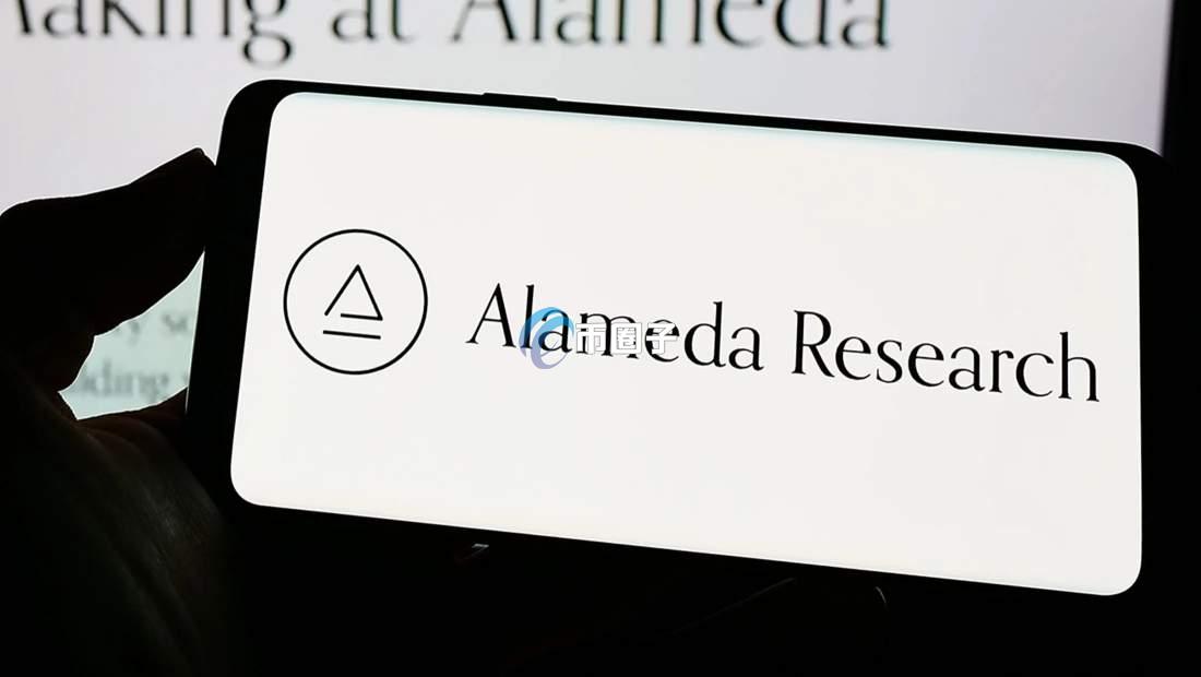 Alameda Research是什么交易所？一文了解清楚！