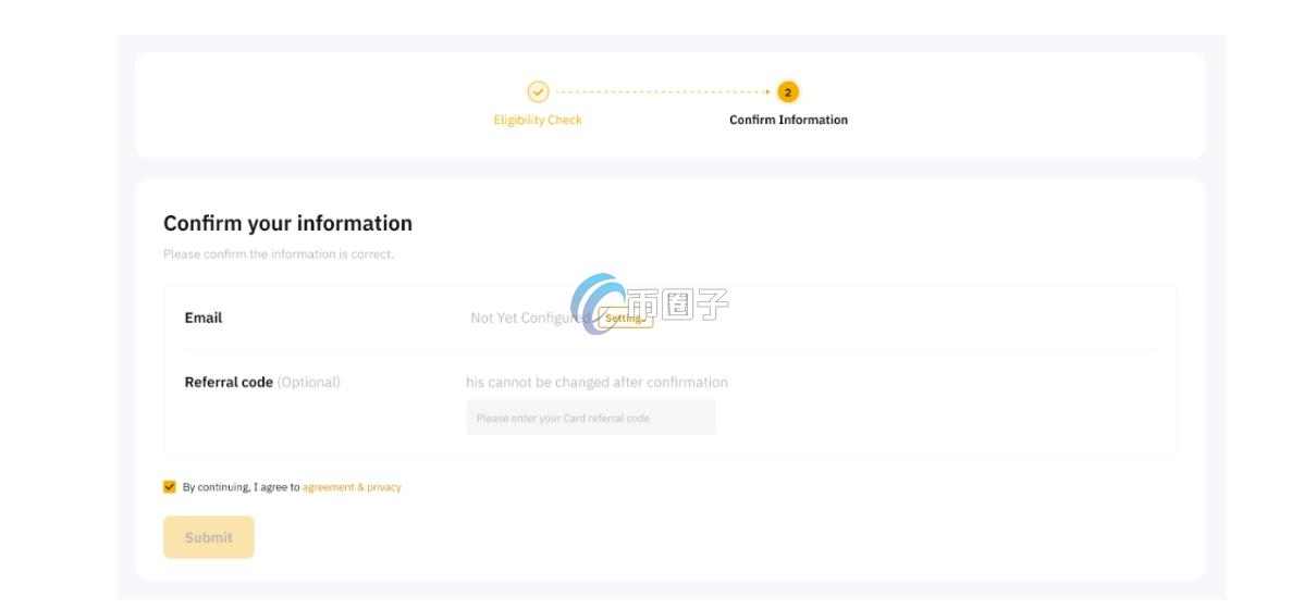 Bybit卡办理流程及费用新手完整版教程
