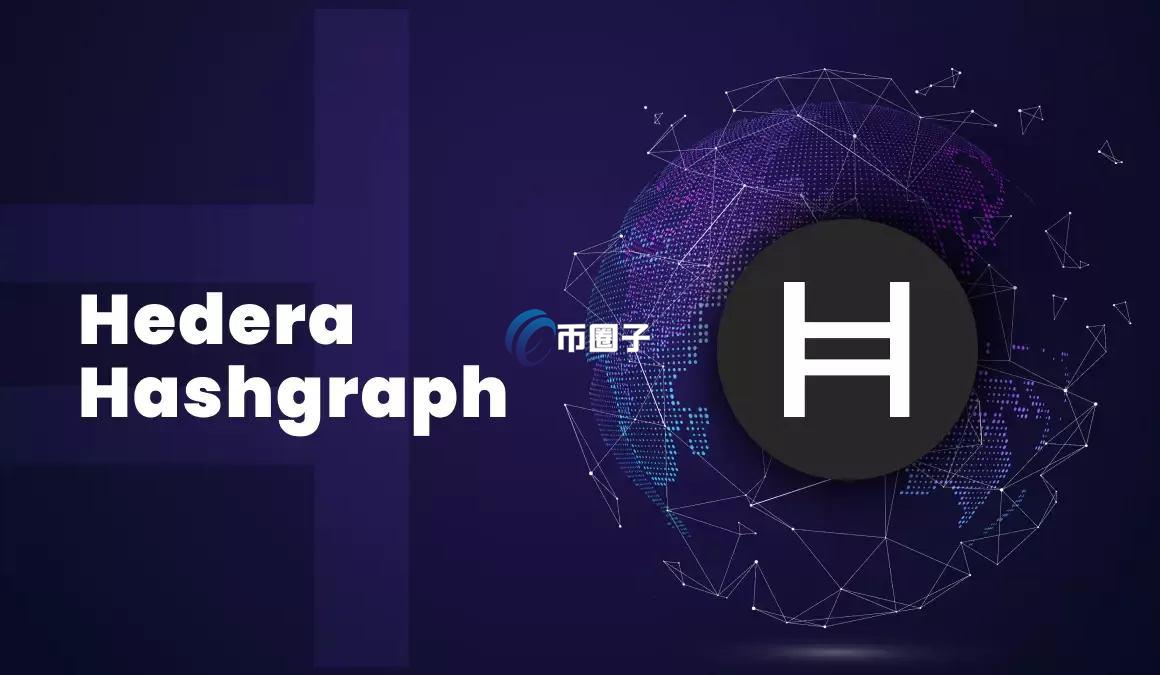Hedera公链是哪个国家的？
