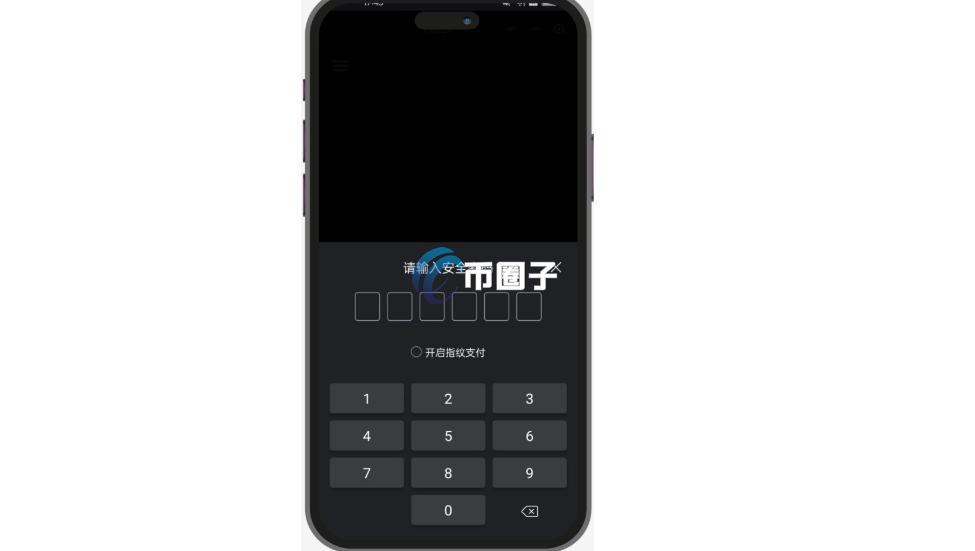 Fiat24银行转中国银行流程详解(超全图文教程) Fiat24银行转中国银行流程详解(超全图文教程)