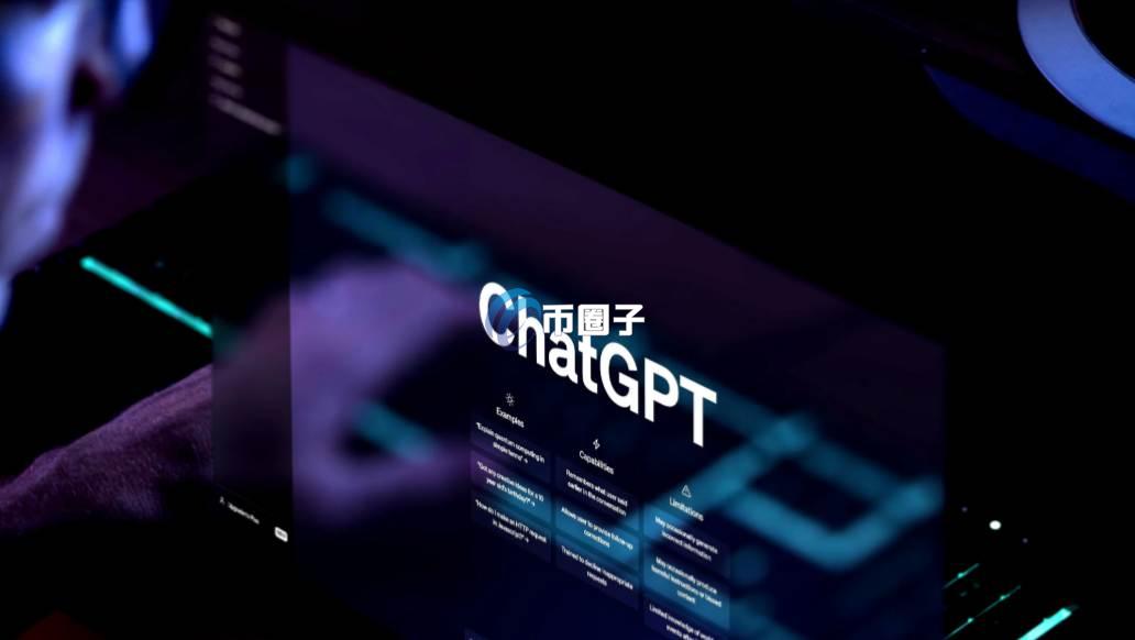 ChatGPT开发团队是什么？ChatGPT开发团队介绍