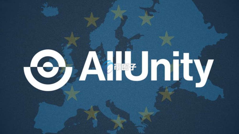 稳定币牌照上市公司有哪些?这里有详细名单 稳定币牌照上市公司有哪些?这里有详细名单