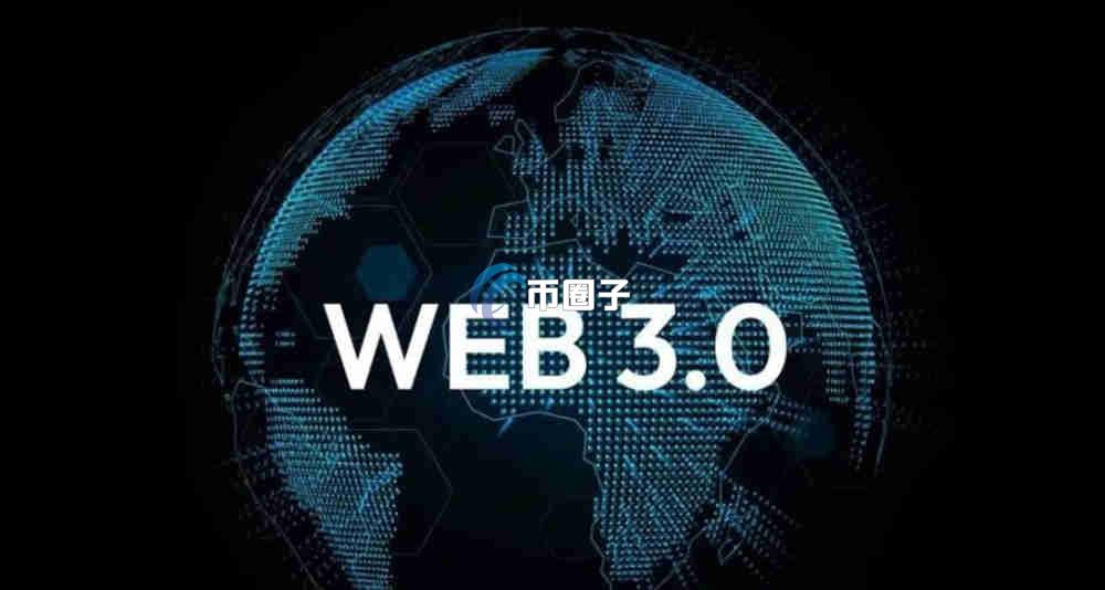 Web3空投能挣钱吗？Web3空投怎么赚钱？