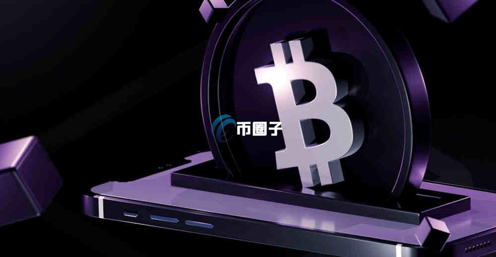 加密货币支付平台有哪些？加密货币支付平台一览