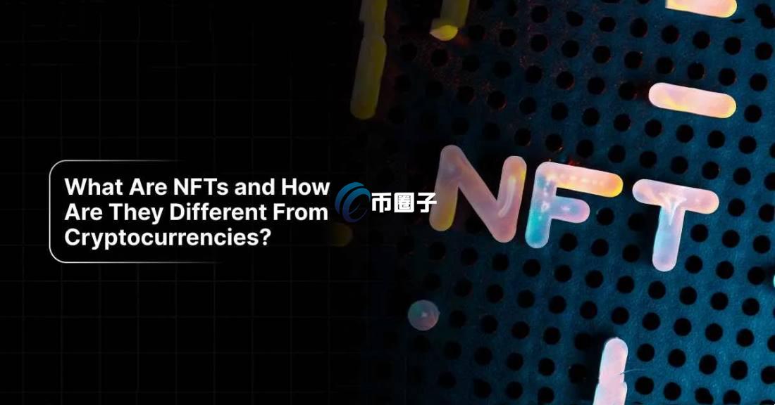 NFT借贷是什么意思？NFT借贷原理、优点与风险全解析