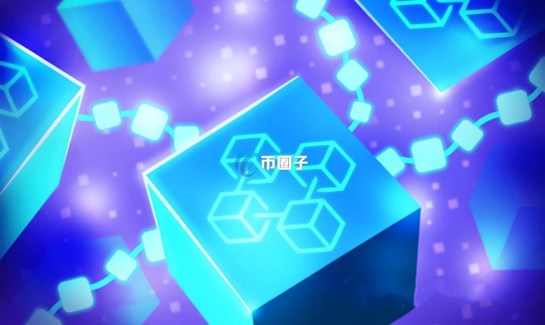 公链上线一定赚钱吗？币价一定上涨吗？