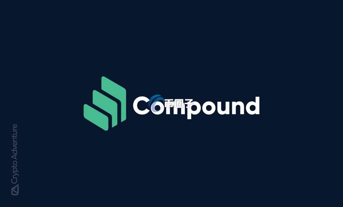 闪电贷攻击的原理深度解读