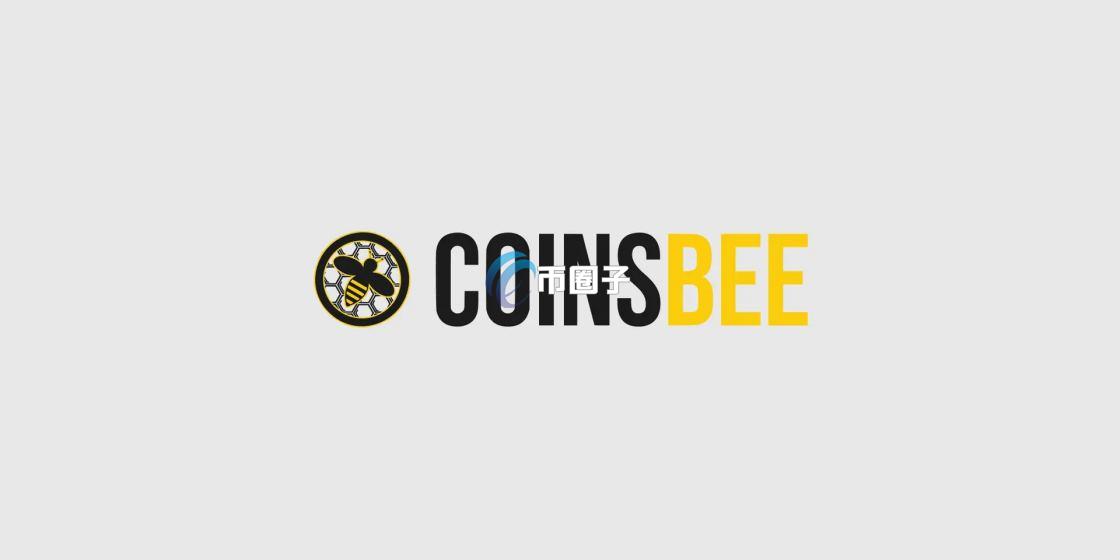 Coinsbee是什么？Coinsbee平台全面介绍