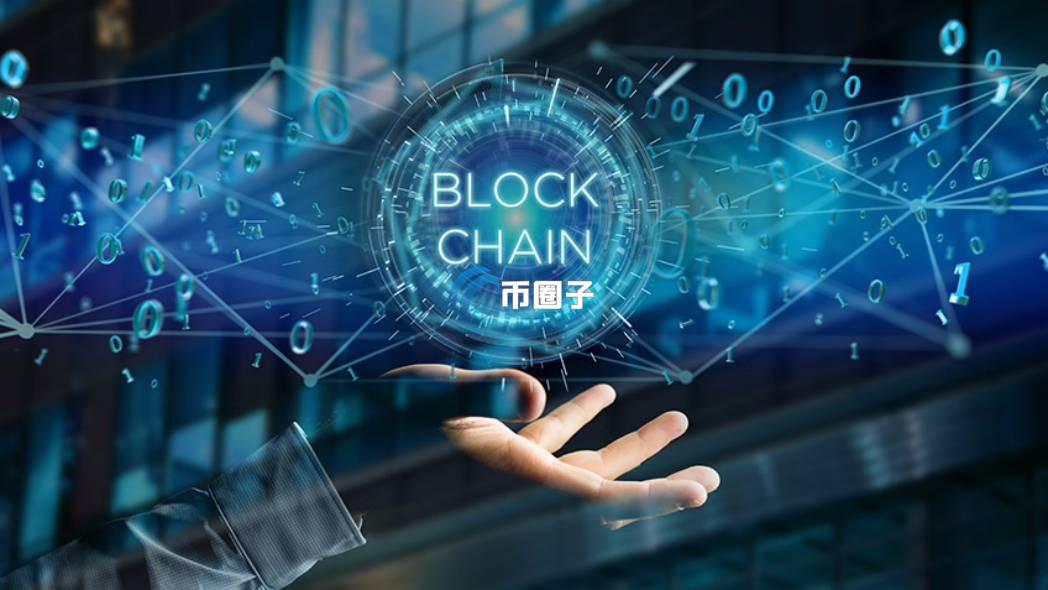 区块链数据的基本组成包括哪些内容？