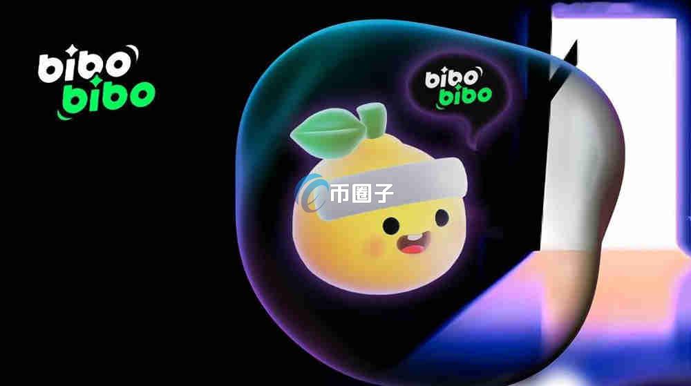 一键发币平台有哪些？一键发币平台名单大全