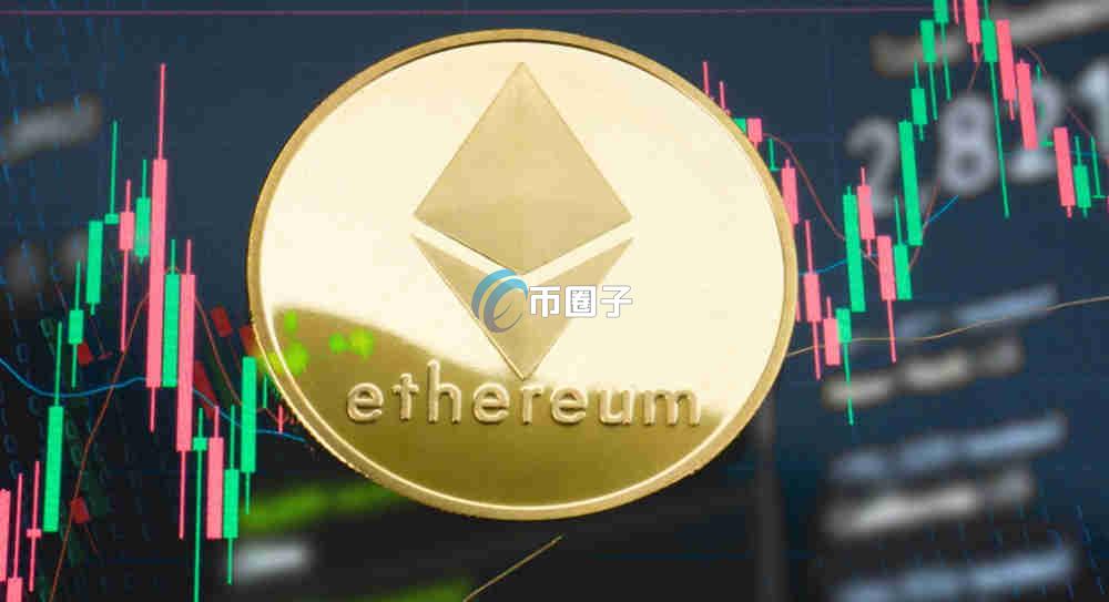 详细分析以太坊Layer2和EVM虚拟机的区别