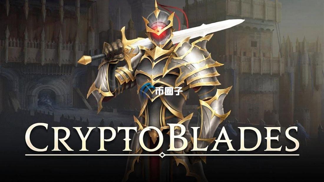 Web3游戏有哪些?热门Web3.0游戏盘点 Web3游戏有哪些?热门Web3.0游戏盘点