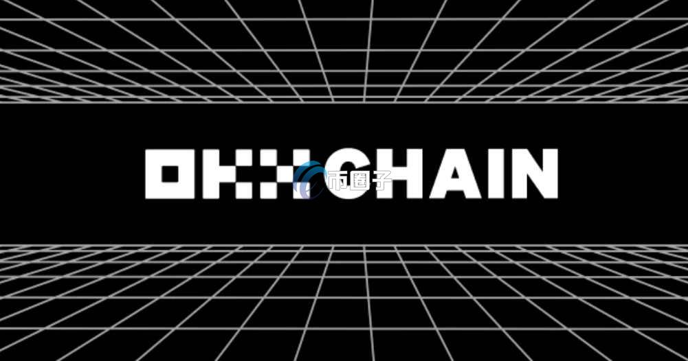 OK链浏览器是什么？一文了解OK链浏览器