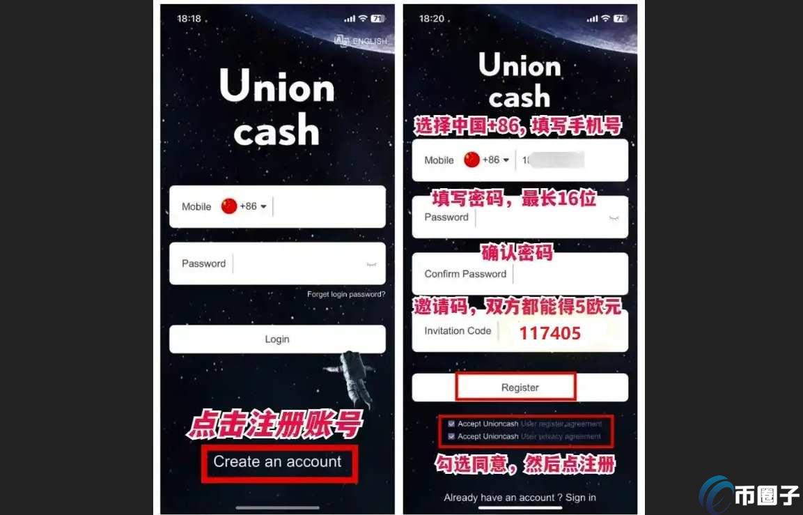 香港万事达U卡怎么办理？国内能申请吗？