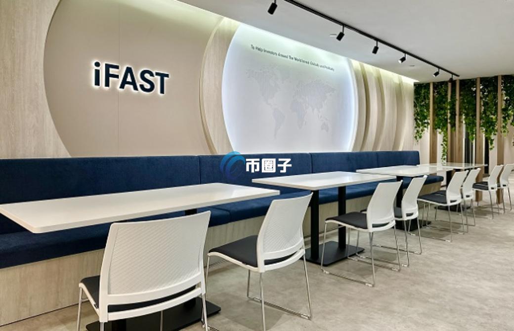 IFAST银行是正规的吗？安全吗？