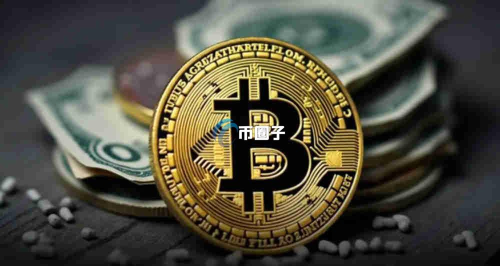 一文彻底搞懂提币不到账会丢失吗？