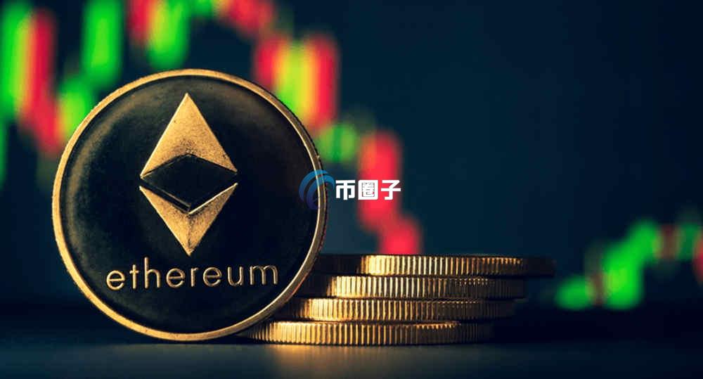 以太坊节点一天分红多少？