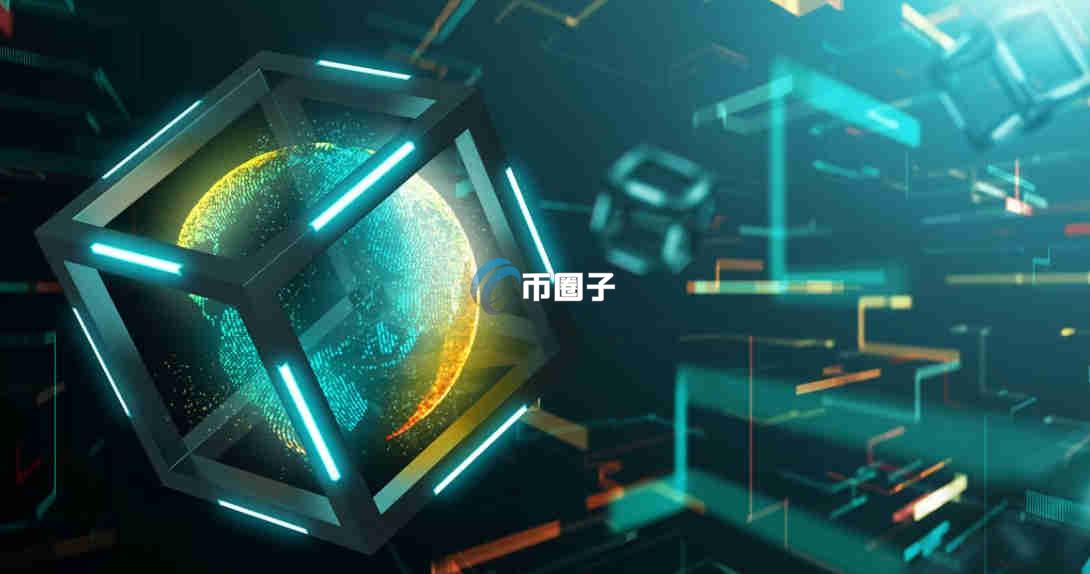 区块链的主要应用场景有哪些？