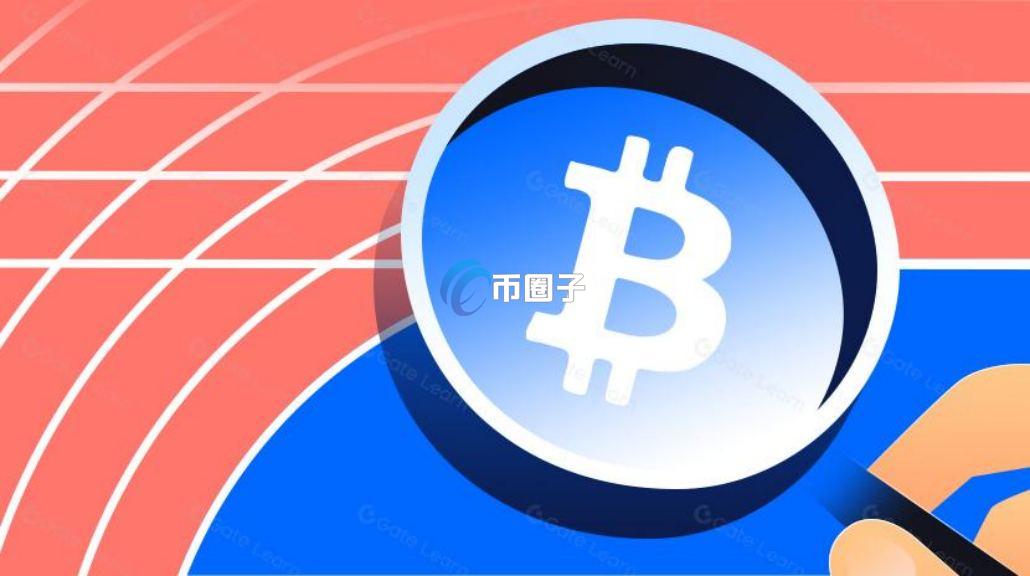 黑洞地址是什么意思？一文读懂黑洞地址