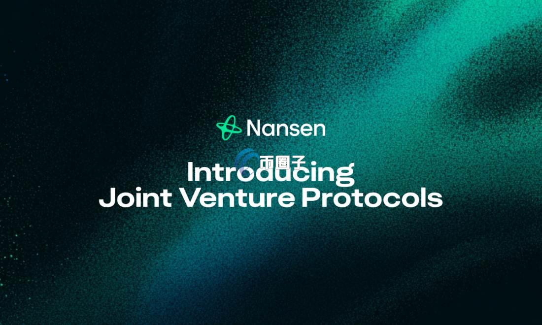 Nansen是什么平台？一文读懂Nansen加密数据平台