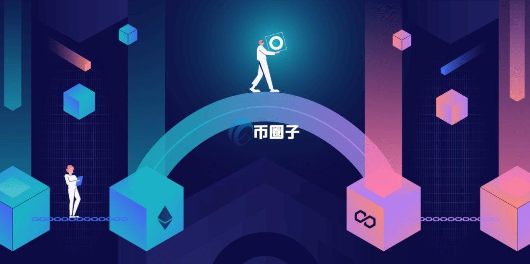 跨链桥的原理是什么？跨链桥原理介绍