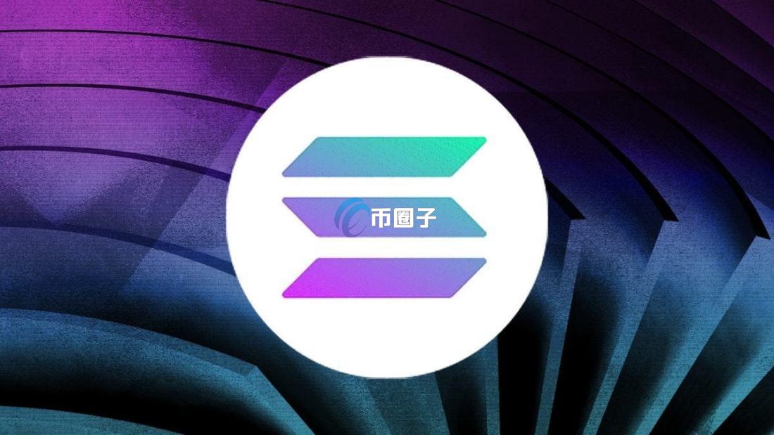 灰度加密信托基金有哪些？