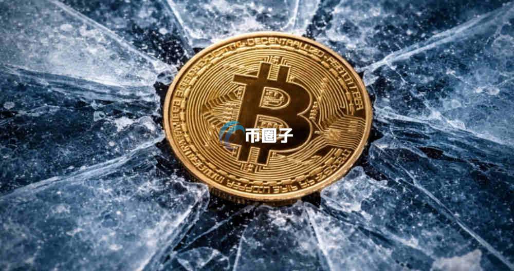 币圈基金公司有哪些公司?币圈基金公司一览 币圈基金公司有哪些公司?币圈基金公司一览