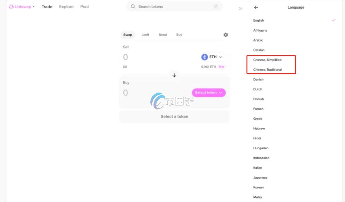 币圈DAPP能换成中文吗？币圈DAPP切中文版攻略