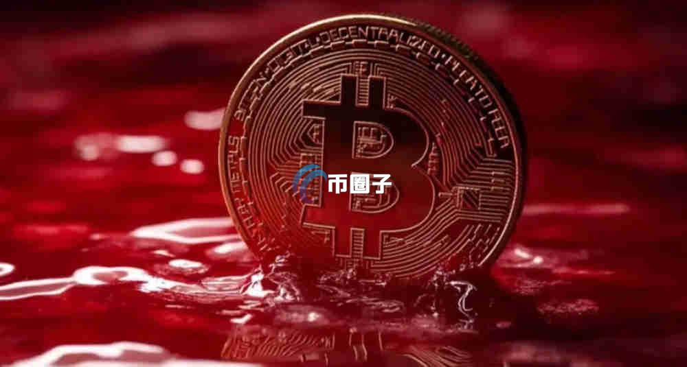 混币器收到的U会是黑的吗？