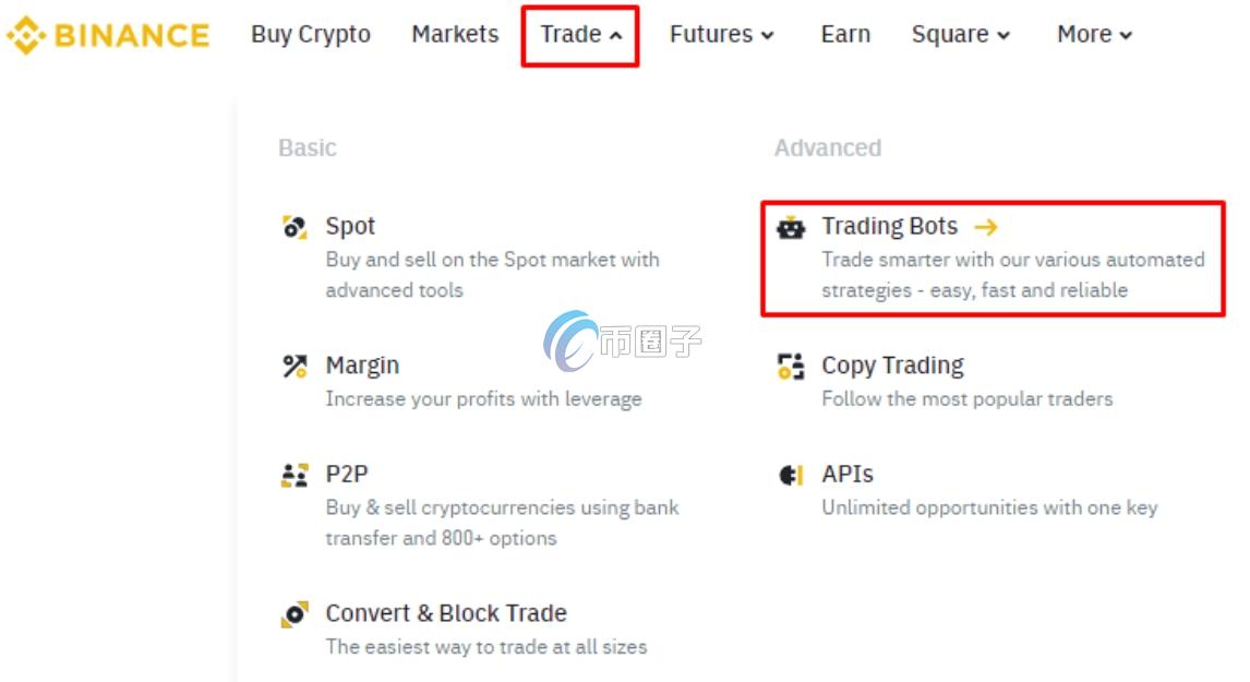虚拟币量化交易机器人是什么意思?一文轻松了解虚拟币机器人 虚拟币量化交易机器人是什么意思?一文轻松了解虚拟币机器人