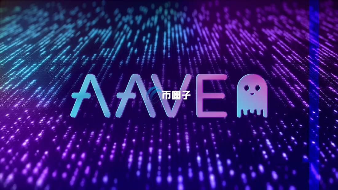 闪电贷攻击的原理深度解读