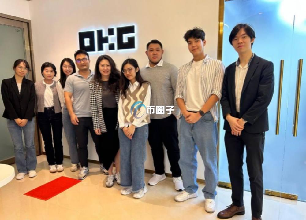 欧科云链是什么公司？全面介绍欧科云链