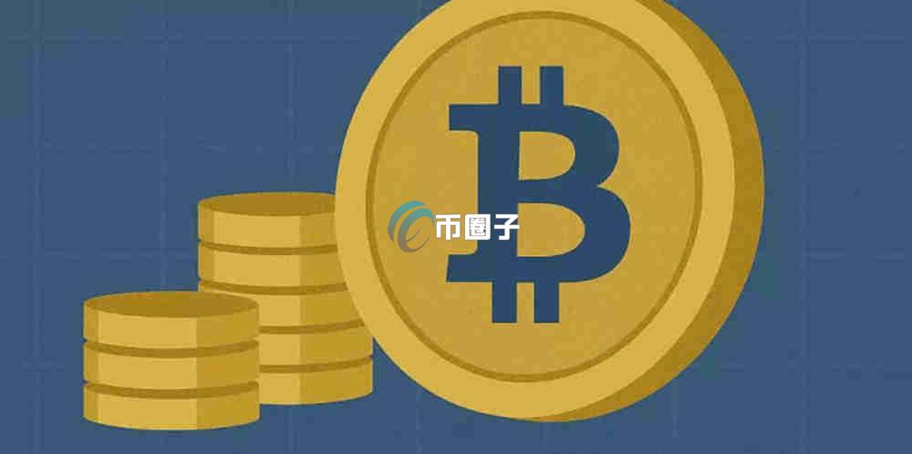 具体介绍创世区块被创建出来的年份是在几几年？