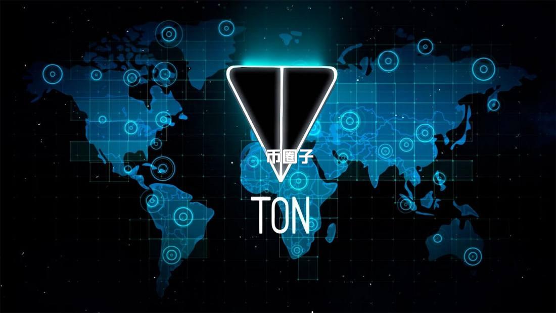 公链TON是什么？公链TON技术特点、代币经济全面介绍