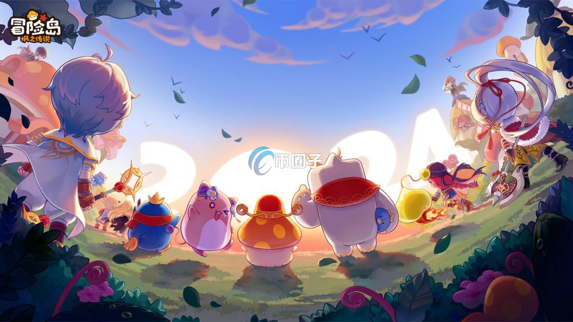 冒险岛宇宙是一款什么游戏？三分钟了解冒险岛宇宙