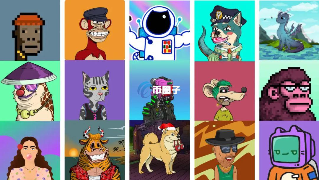 一文了解区块链PFP是什么意思？